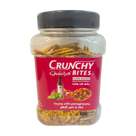 Zeidan Crunchy Bites Crackers Thyme & Pomegranate (Pet Jar) (12x200GR) - Aytac Foods Wholesale