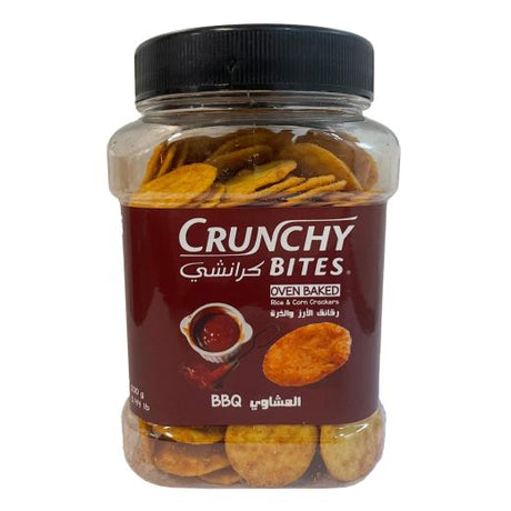 Zeidan Crunchy Bites Crackers Bbq (Pet Jar) , 200GR - Aytac Foods Wholesale