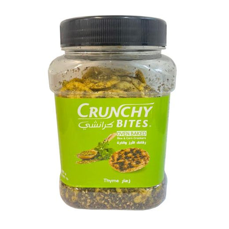 Zeidan Crunchy Bites Crackers Thyme (Pet Jar) (12x200GR) - Aytac Foods Wholesale