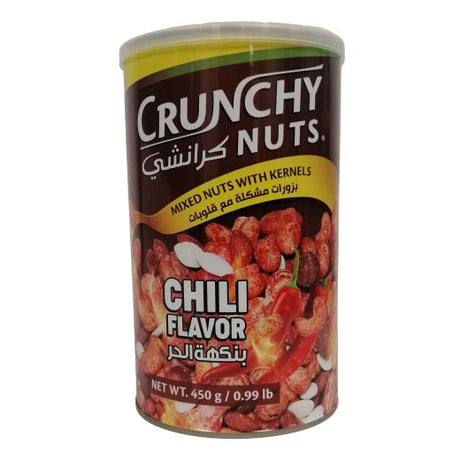 Zeidan Crunchy Nuts Mixed Cans Super Extra Chilli Flavour (12x450GR) - Aytac Foods Wholesale