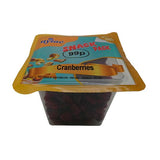 Aytac Cranberries (Pods) (80GR) x 20 - Aytac Foods Wholesale