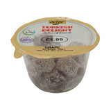 Mahan Dried Dill , 1KG - Aytac Foods Wholesale