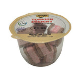 Aytac Turkish Delight Biscuit With Cocoa (Cup) , 100GR - Aytac Foods Wholesale