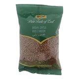 Aytac Brown Lentils (Whole Masoor Dall) (20x500GR)