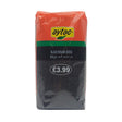 Aytac Black Sesame Seeds *Ap* (800g) product image