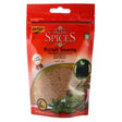 Aytac Meatball Seasoning [Bag] , 100GR - Aytac Foods Wholesale