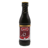 Kambiz Pomagranate Paste (250GR) x 12 - Aytac Foods Wholesale
