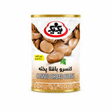 Ira 1&1 Canned Broad Beans (400g) product image