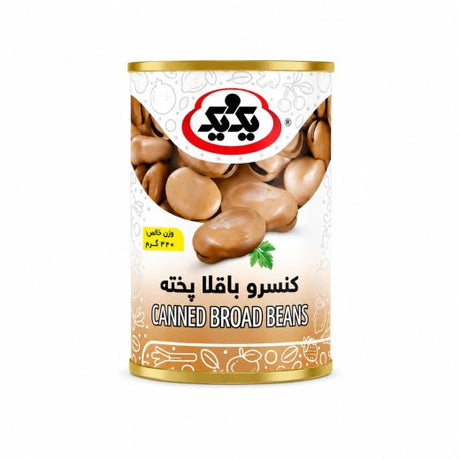 Ira 1&1 Canned Broad Beans (400g) product image