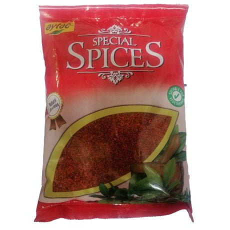 Aytac Red Pepper Flakes Mild (Pul Biber)[*Bag] (10x1KG) - Aytac Foods Wholesale