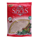 Aytac White Pepper Powder (Beyaz Biber Toz)[Bag] , 1KG - Aytac Foods Wholesale