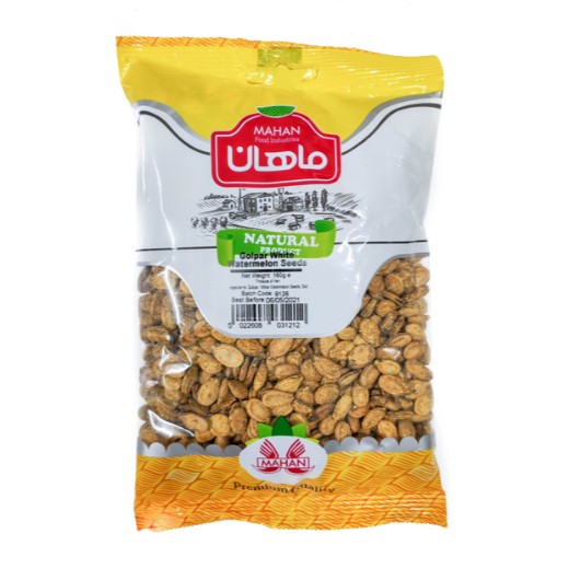 Mahan Golpar White Watermelon Seeds (Nut Bag) , 160GR - Aytac Foods Wholesale