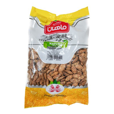 Greenfield Kashmiri Chilli (12x75G) - Aytac Foods Wholesale