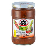 1&1 Bandari Pickles 700G (700GR) x 12 - Aytac Foods Wholesale