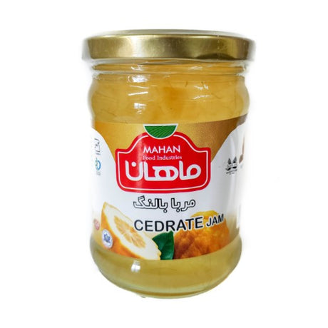 Mahan Cedrate (Citrus Fruit) Jam , 300GR - Aytac Foods Wholesale