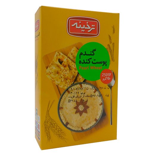 Tarkhineh Pearl Wheat (12x250GR) - Aytac Foods Wholesale
