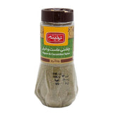 Tarkhineh Yoghurt & Cucumber Spice (50GR) x 12 - Aytac Foods Wholesale
