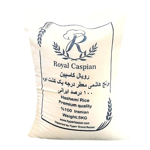 Ira Royal Caspian Iranian Rice 5Kg , 5KG - Aytac Foods Wholesale