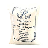 Ira Royal Caspian Iranian Rice 5Kg , 5KG - Aytac Foods Wholesale