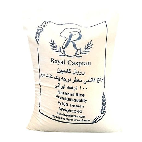 Ira Royal Caspian Iranian Rice 5Kg , 5KG - Aytac Foods Wholesale