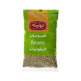 Ira Tarkhineh Green Lentil (900g) product image