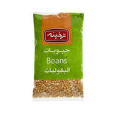 Ira Tarkhineh Yello Split (900g) product image
