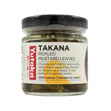 Gd Yutaka Takana - Pickled Mustard Leaves (Yk70207) (110g) product image