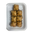 Cedar Baklawa Chocolate (150g) product image