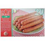 Ikbal 20 Chicken Sausages (8x20X60GR) - Aytac Foods Wholesale