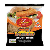 Ceekays Battered Steaks Hmc (85g) (Ck06C5H) (1020g) product image