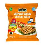Emira Charcoal Cooked Chicken Kebab (900g) product image