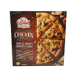 Bilal Pizza Chicken (11X330GR) - Aytac Foods Wholesale