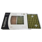 Lezza Pistachios Roll (Sarma) (5X2.5KG) - Aytac Foods Wholesale