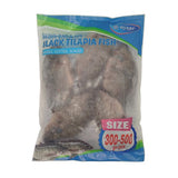 Aytac Fish Tilapia Black (5Pcs) (2x2KG) - Aytac Foods Wholesale