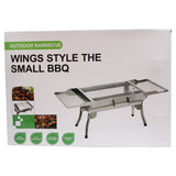 [07]Bbq Mangal Wing Style Barbeque 881A [Small] (1) x 1