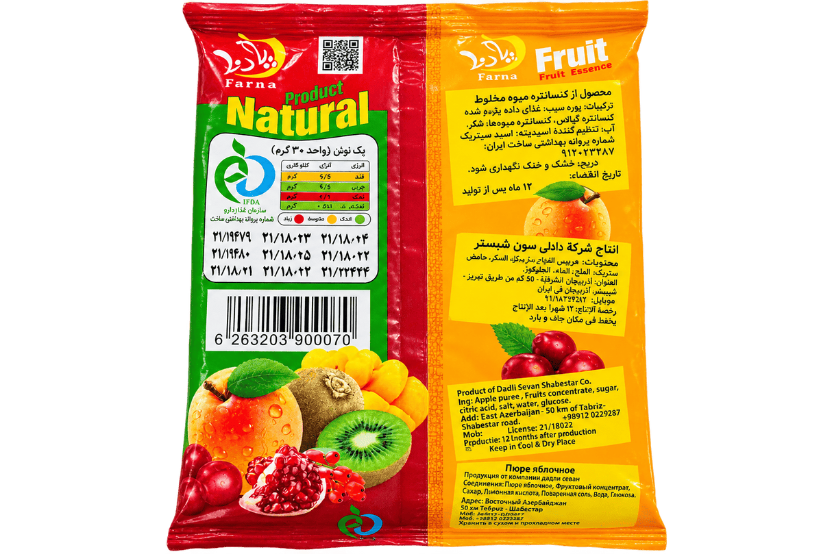 Nawin Fruity Lavashak (10 x 1kg)