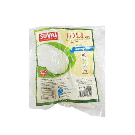 Suvai Cooked Idli (10 pcs) product image