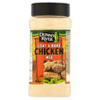 Dunns River Coat & Bake Coating (6x300G)
