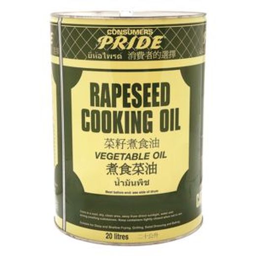 Ctr Pride Rapeseed Cooking Oil (20L) product image