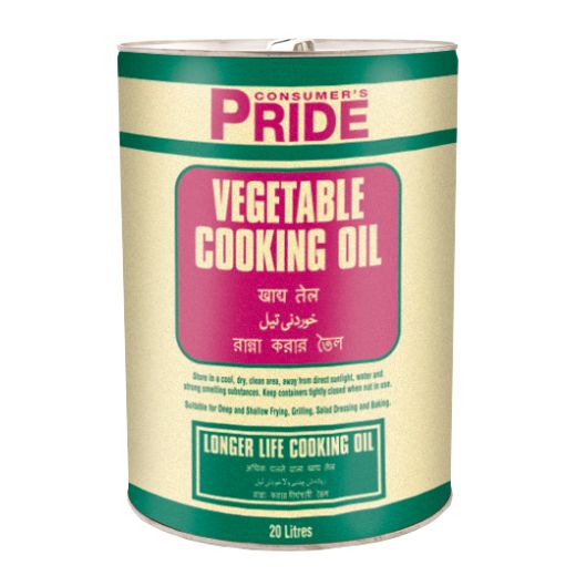 Pride Vegetable Oil – 1x20L - Aytac Foods Wholesale