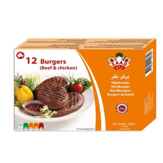 Zaad Beef & Chicken 12 Burger (8x660g)