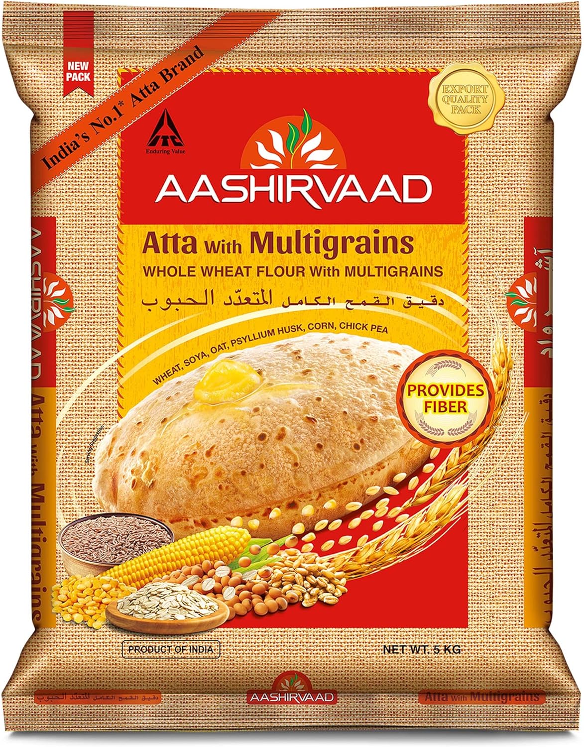 Aashirvaad Multigrains Atta (2x10KG)