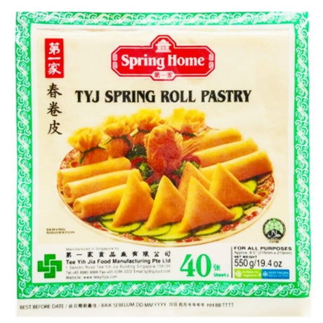 Ef Tyj Spring Roll Pastry 8.5 40Pcs (Green) (20x550GR) - Aytac Foods Wholesale