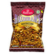 Haldirams Navrattan 8X10X200G (8X200grx10pcs) - Aytac Foods Wholesale