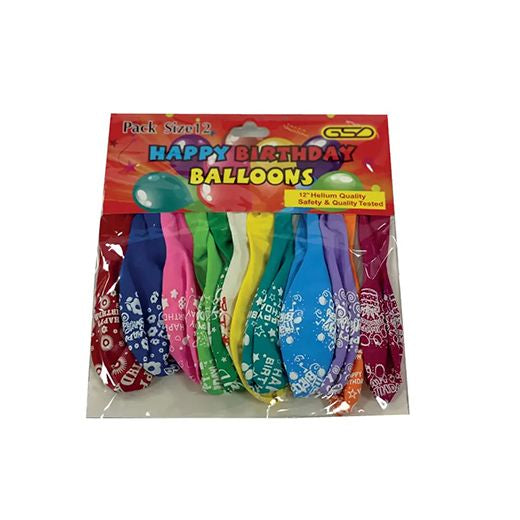 DHM GSD Happy Birthday Balloons – 12 Inch, 12 Pack (25 Sets) - Aytac Foods Wholesale