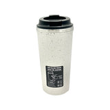 Csm Suction Grey 500ml Travel Mug (1 pcs) product image