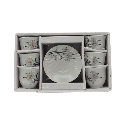 24X1 H603 Coffee Cup (24X12pcs set) - Aytac Foods Wholesale