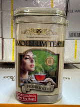 Mouslum Premium Tea Case