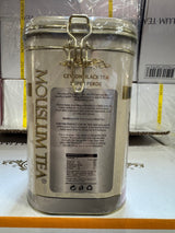 Mouslum Premium Tea Case