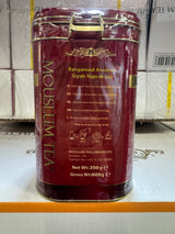 Mouslum Premium Tea Case